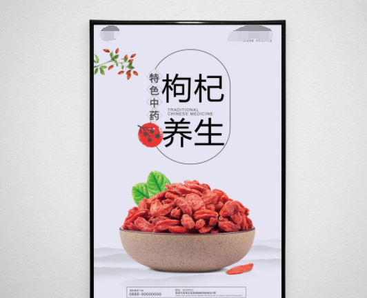广告人干货库