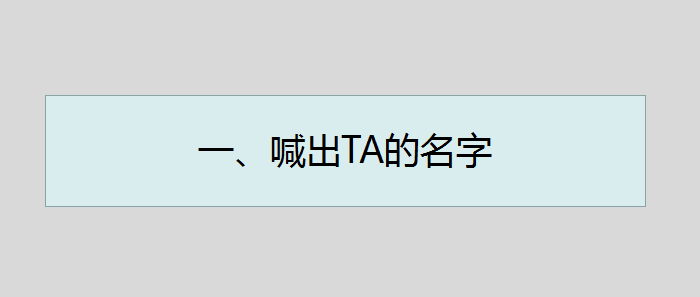 广告人干货库 8个最常用的10万+卖货标题模板,看完马上就能套用!-广告人干货库