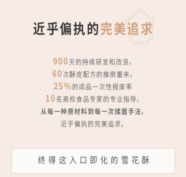 广告人干货库 连小学生都懂的写作技巧都不会,还好意思写文案?-广告人干货库