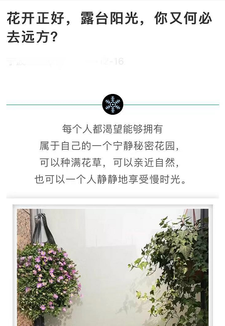 广告人干货库 连小学生都懂的写作技巧都不会,还好意思写文案?-广告人干货库