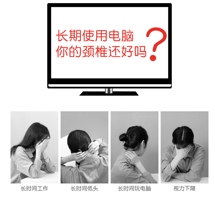 产品详情页文案怎么写？这里有四个步骤-广告人干货库