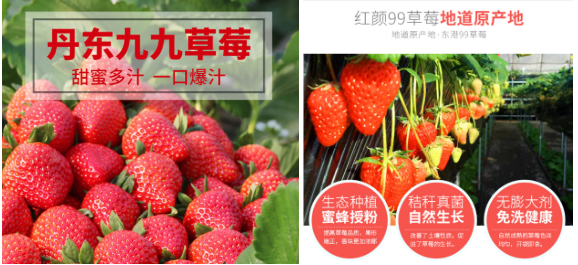 产品详情页文案怎么写？这里有四个步骤-广告人干货库