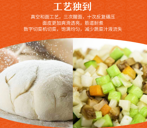 产品详情页文案怎么写？这里有四个步骤-广告人干货库