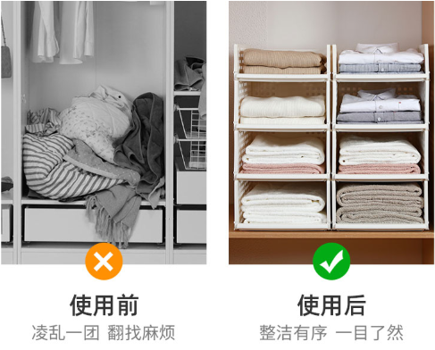 产品详情页文案怎么写？这里有四个步骤-广告人干货库