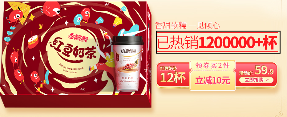 产品详情页文案怎么写？这里有四个步骤-广告人干货库