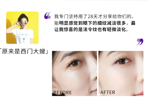 产品详情页文案怎么写？这里有四个步骤-广告人干货库