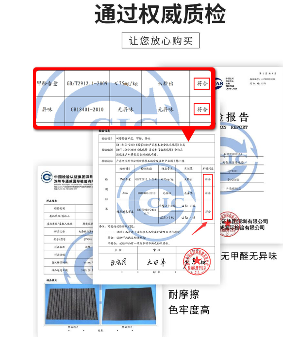 产品详情页文案怎么写？这里有四个步骤-广告人干货库