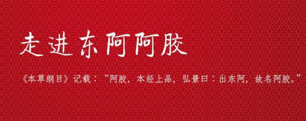 产品详情页文案怎么写？这里有四个步骤-广告人干货库