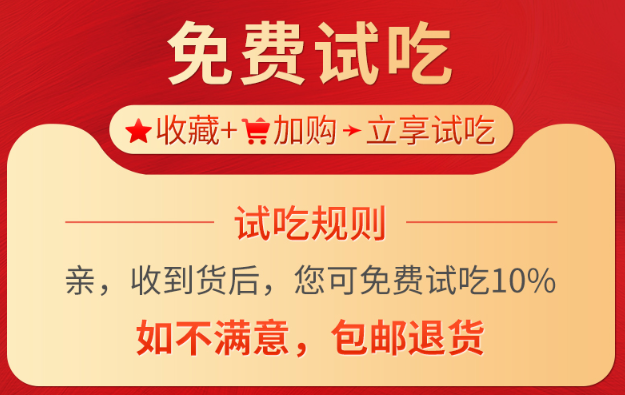 产品详情页文案怎么写？这里有四个步骤-广告人干货库