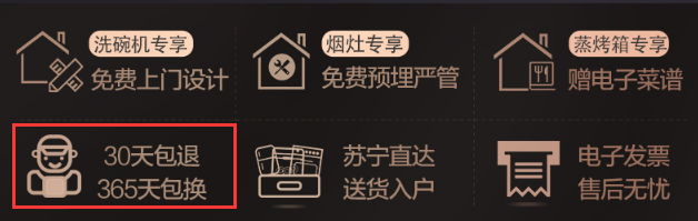产品详情页文案怎么写？这里有四个步骤-广告人干货库