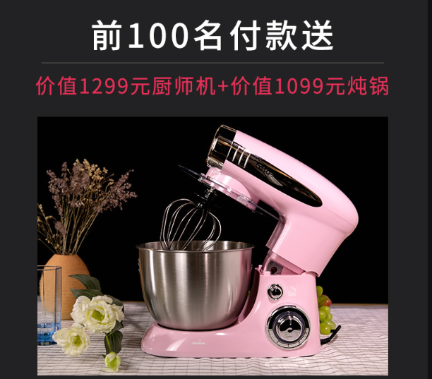 产品详情页文案怎么写？这里有四个步骤-广告人干货库