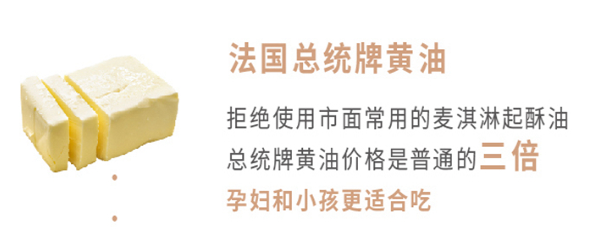 广告人干货库 当我们写美食文案的时候,我们在写些什么?-广告人干货库
