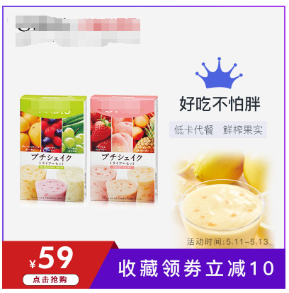 广告人干货库 营销老司机必知的9个经典心理学效应(上)-广告人干货库