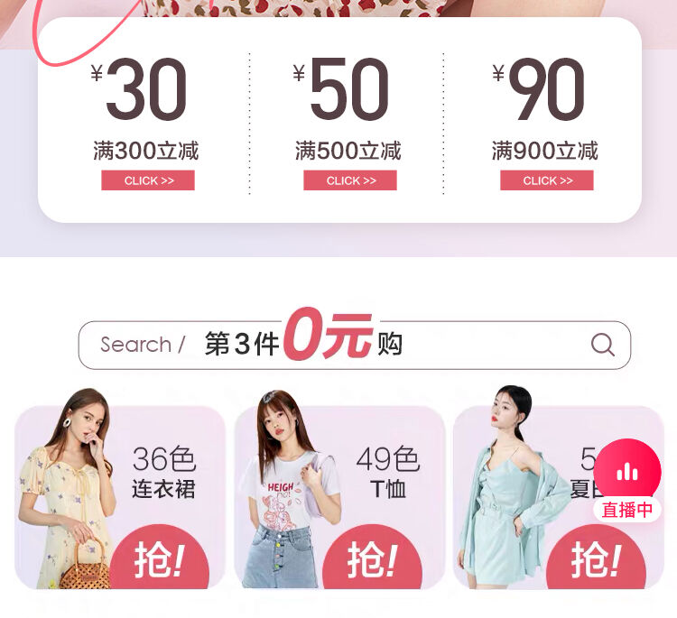广告人干货库 营销老司机必知的9个经典心理学效应(上)-广告人干货库