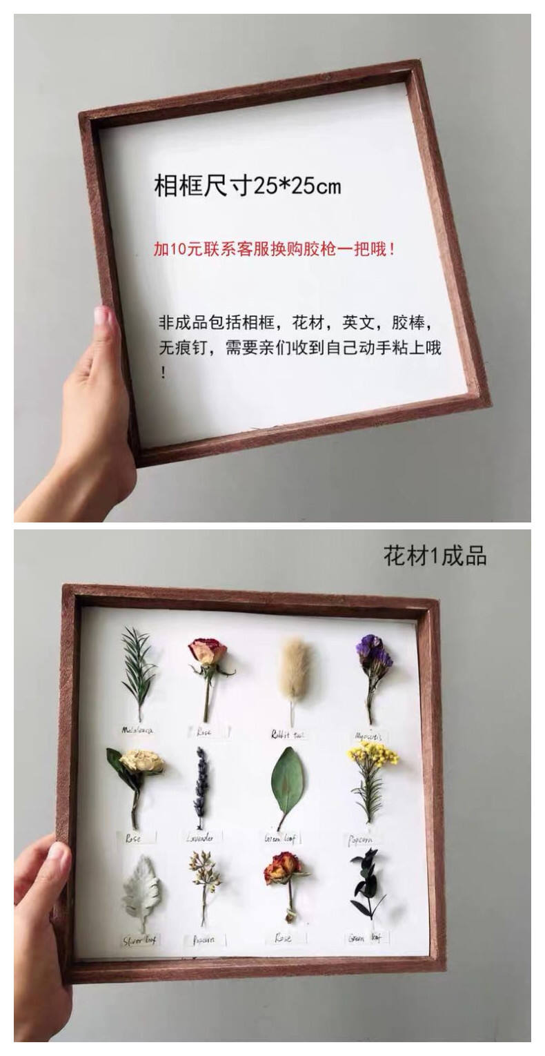 广告人干货库 营销老司机必知的9个经典心理学效应(上)-广告人干货库