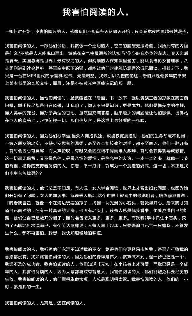 广告人干货库 从60分到90分,文案需要完成的自我修养-广告人干货库