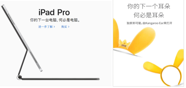 广告人干货库 从60分到90分,文案需要完成的自我修养-广告人干货库