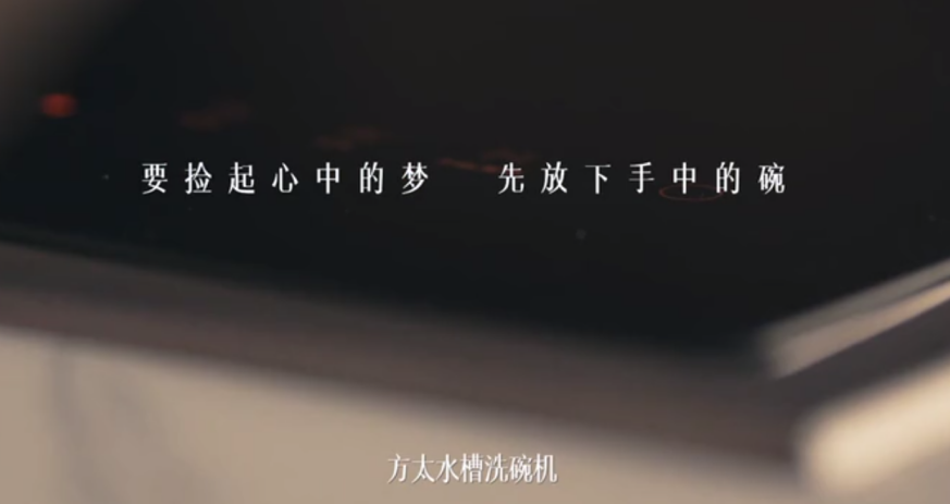 广告人干货库 从60分到90分,文案需要完成的自我修养-广告人干货库