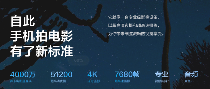 广告人干货库 从60分到90分,文案需要完成的自我修养-广告人干货库