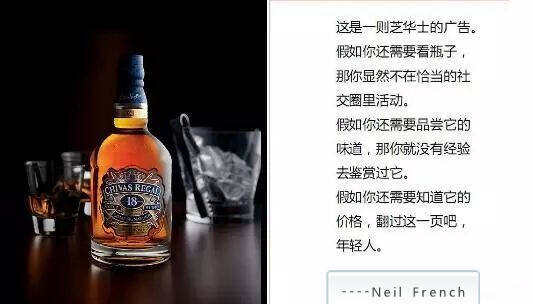 从60分到90分，文案需要完成的自我修养-广告人干货库