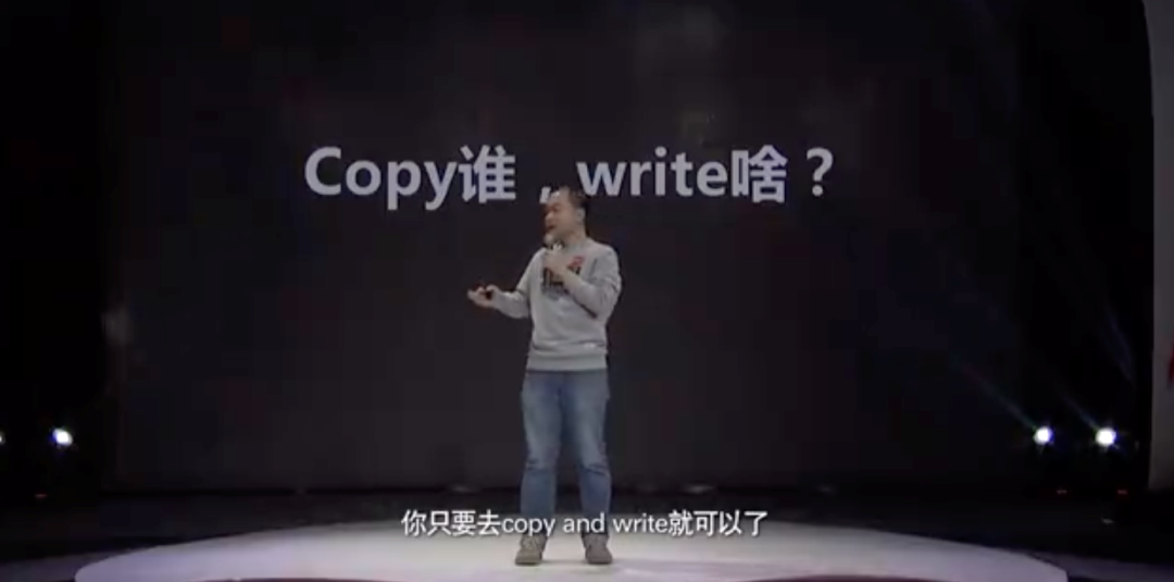 广告人干货库 参考找的好,文案下班早-广告人干货库
