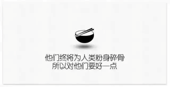 广告人干货库 参考找的好,文案下班早-广告人干货库