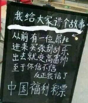 广告人干货库 不会文案,也敢摆地摊儿?| 地摊文案经济学-广告人干货库