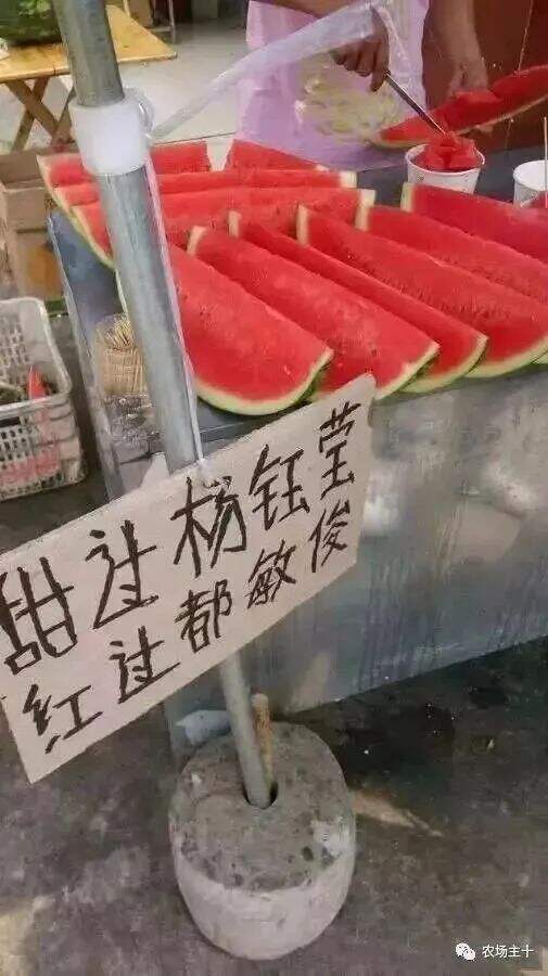 广告人干货库