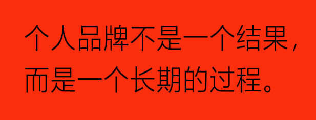 广告人干货库 短视频火爆后,写作还有价值吗?-广告人干货库