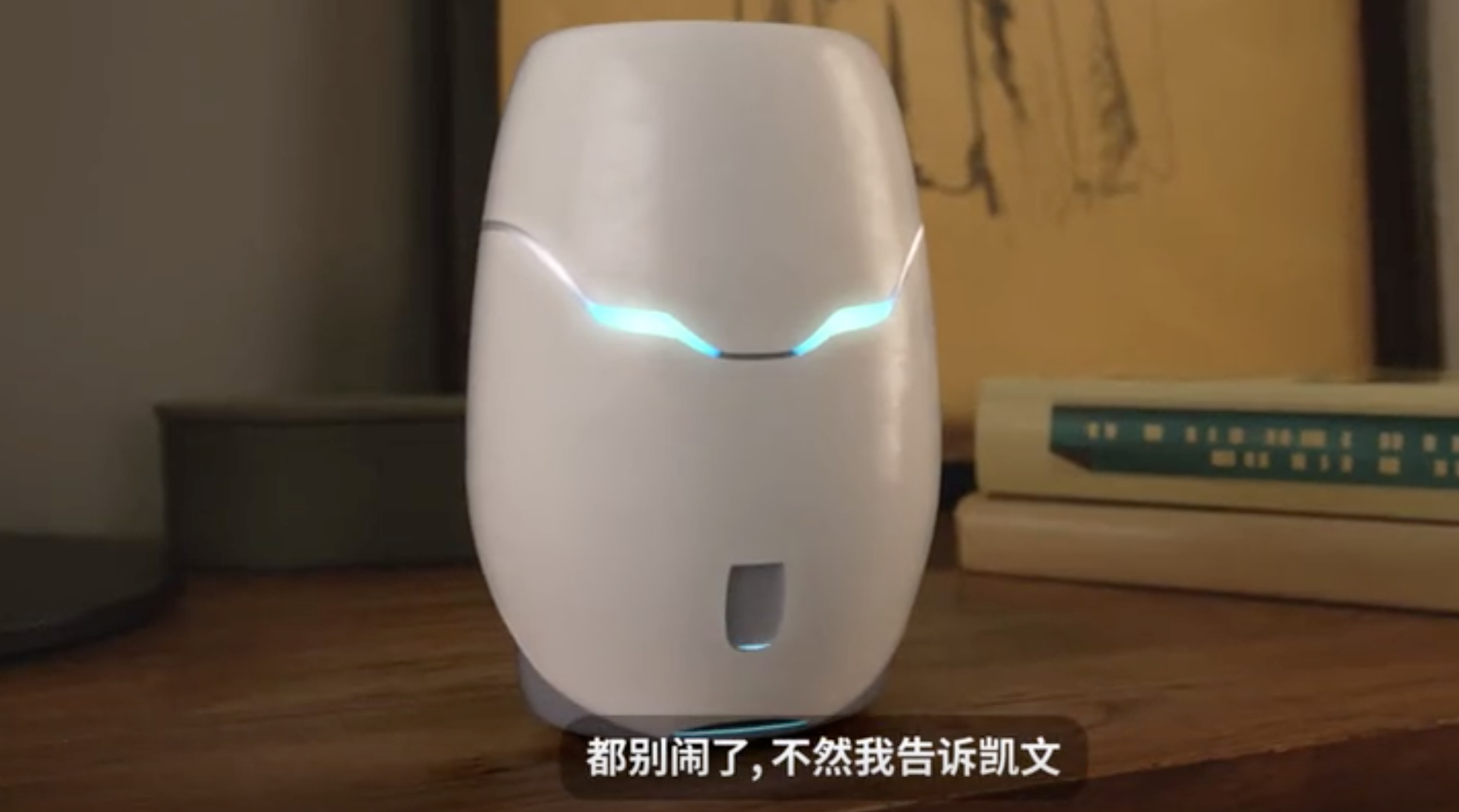 当AI成了创意总监，广告人该如何进化？-广告人干货库