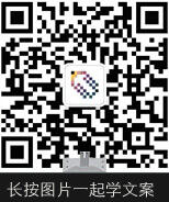 广告人干货库 又到一年Review时,加薪太少?很可能是因为你加班太多!-广告人干货库