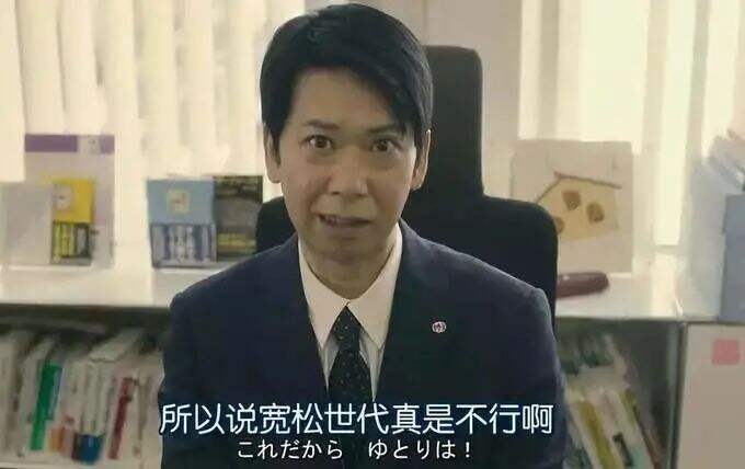 广告人干货库 品牌如何与“废物”们进行沟通-广告人干货库