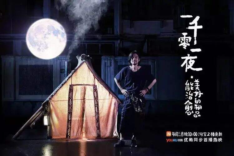 广告人干货库 品牌如何与“废物”们进行沟通-广告人干货库