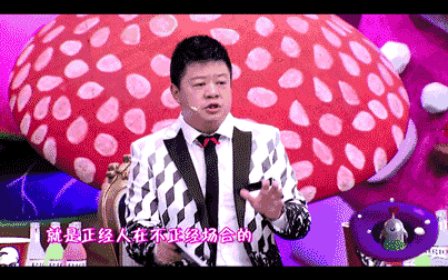 广告人干货库 2021年,去开创意的倒车吧-广告人干货库