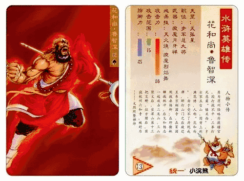 广告人干货库 2021年,去开创意的倒车吧-广告人干货库