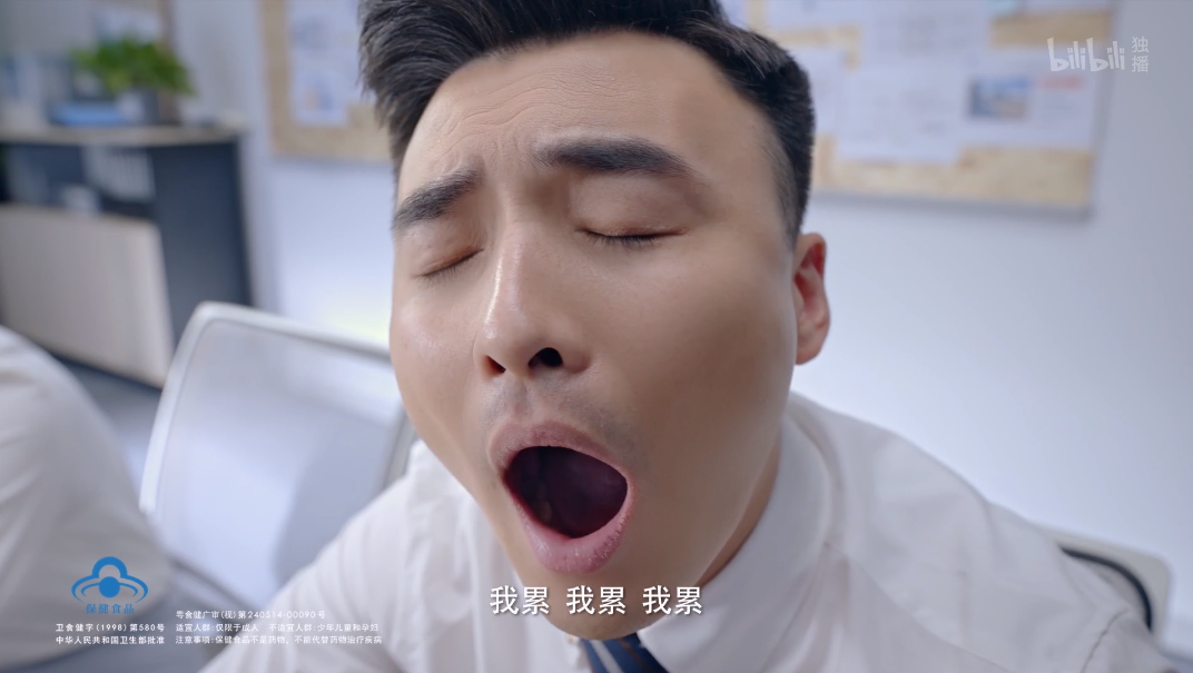 广告人干货库 2021年,去开创意的倒车吧-广告人干货库