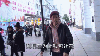 广告人干货库 2021年,去开创意的倒车吧-广告人干货库