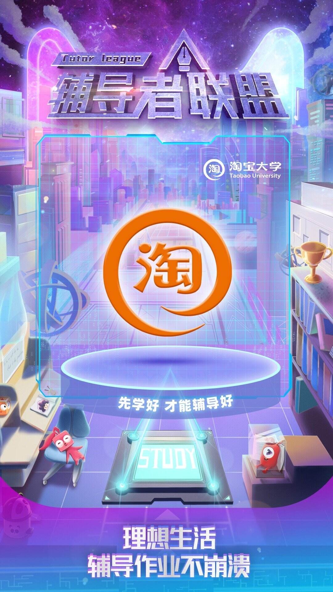 广告人干货库