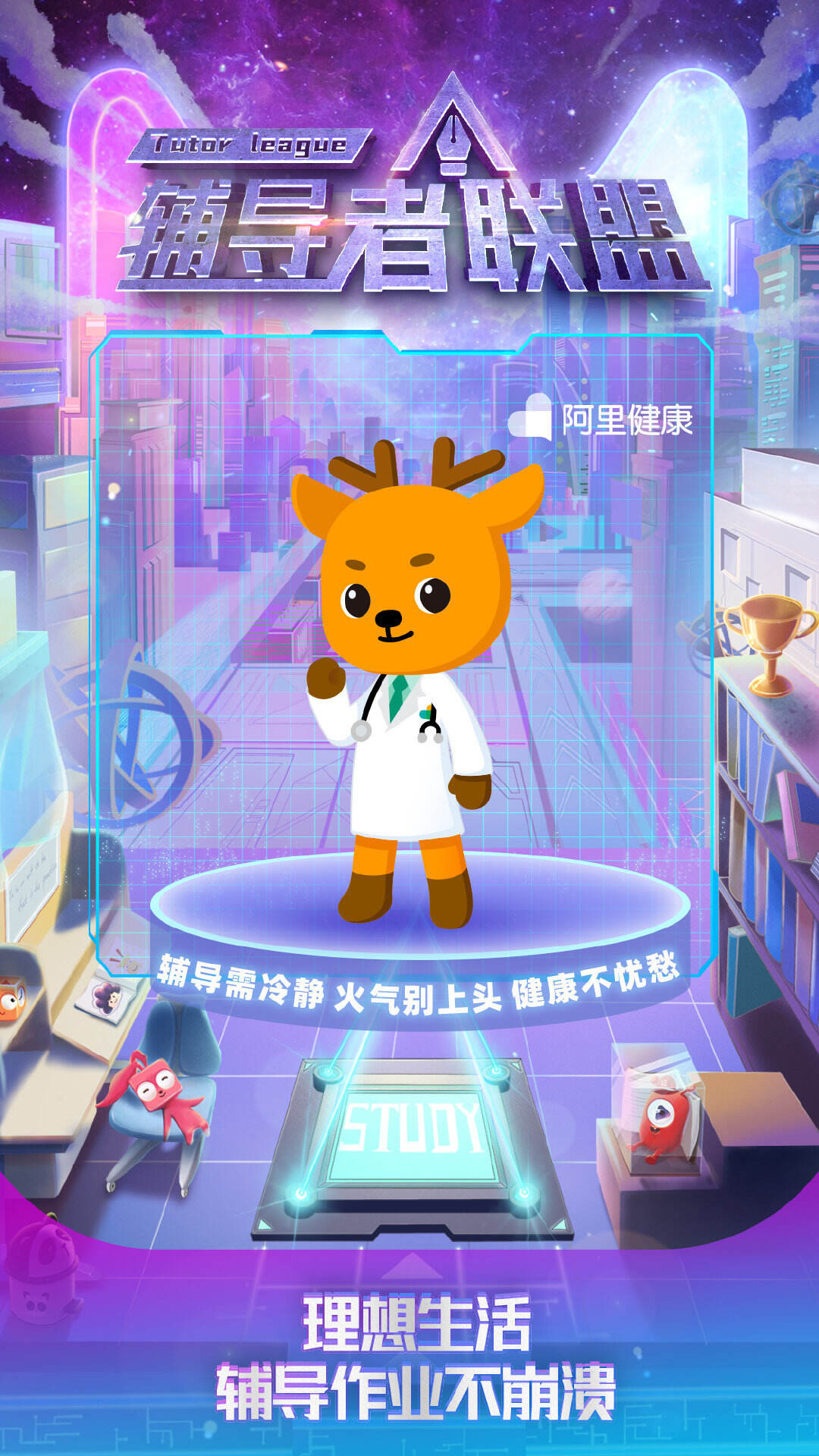 广告人干货库