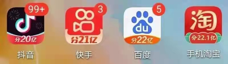 广告人干货库 广告人干货库