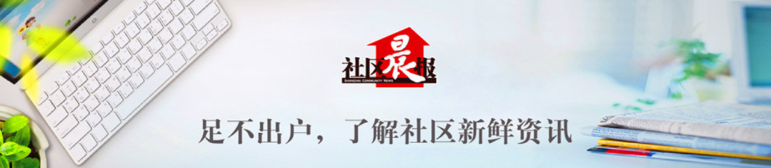 打造数字化电梯—社区媒体未来的唯一解法-广告人干货库