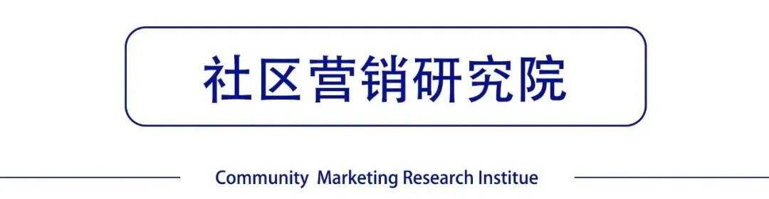 整合营销的“最后一公里”-广告人干货库