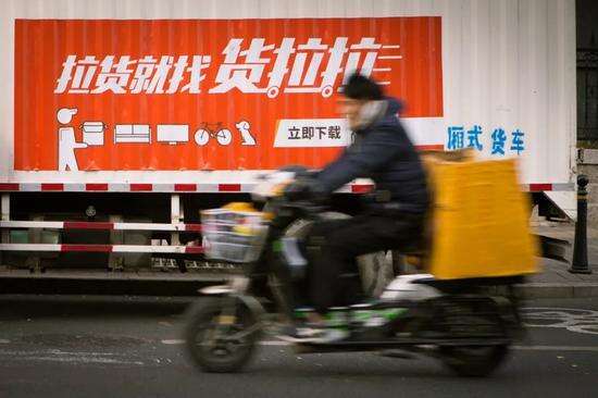 广告人干货库 干货早报|货拉拉发布跳车事件整改公告 / 沃尔沃汽车和吉利汽车合并 / 成都发放 4000 万元数字人民币红包-广告人干货库