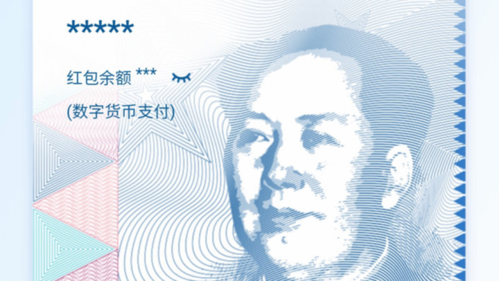 广告人干货库 干货早报|货拉拉发布跳车事件整改公告 / 沃尔沃汽车和吉利汽车合并 / 成都发放 4000 万元数字人民币红包-广告人干货库