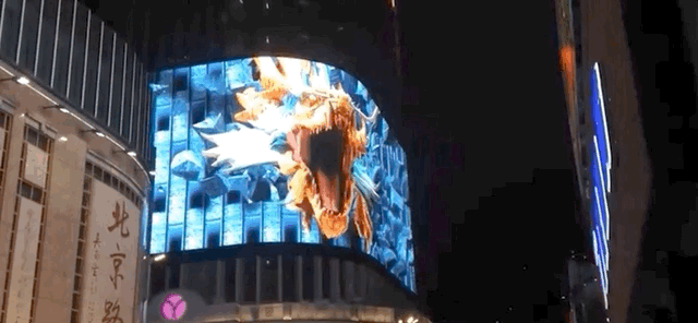 广告人干货库 裸眼 3D,科技时代引爆流量的视觉奇观-广告人干货库