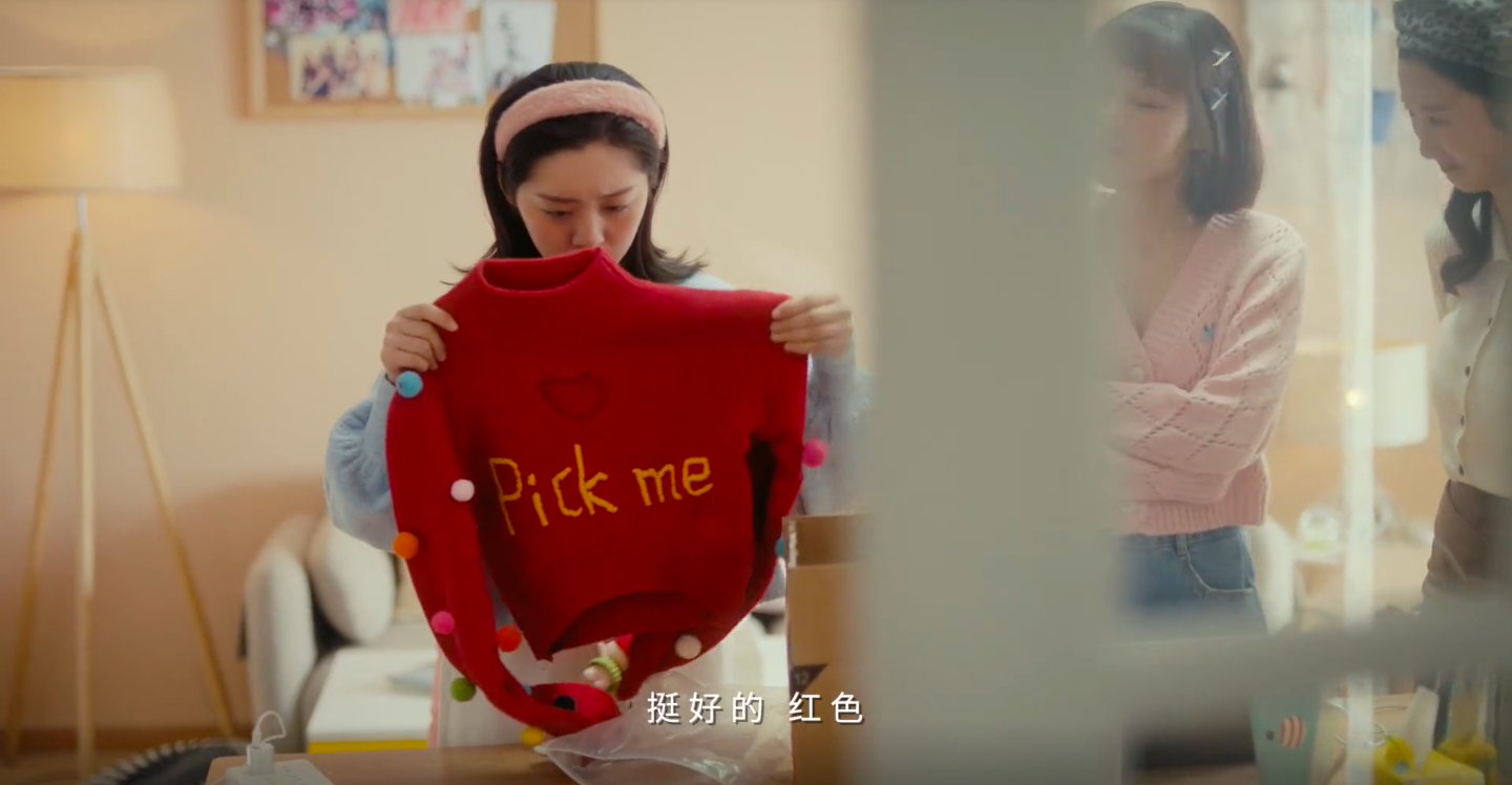 京东物流广告《怪毛衣》，怪暖心的！-广告人干货库