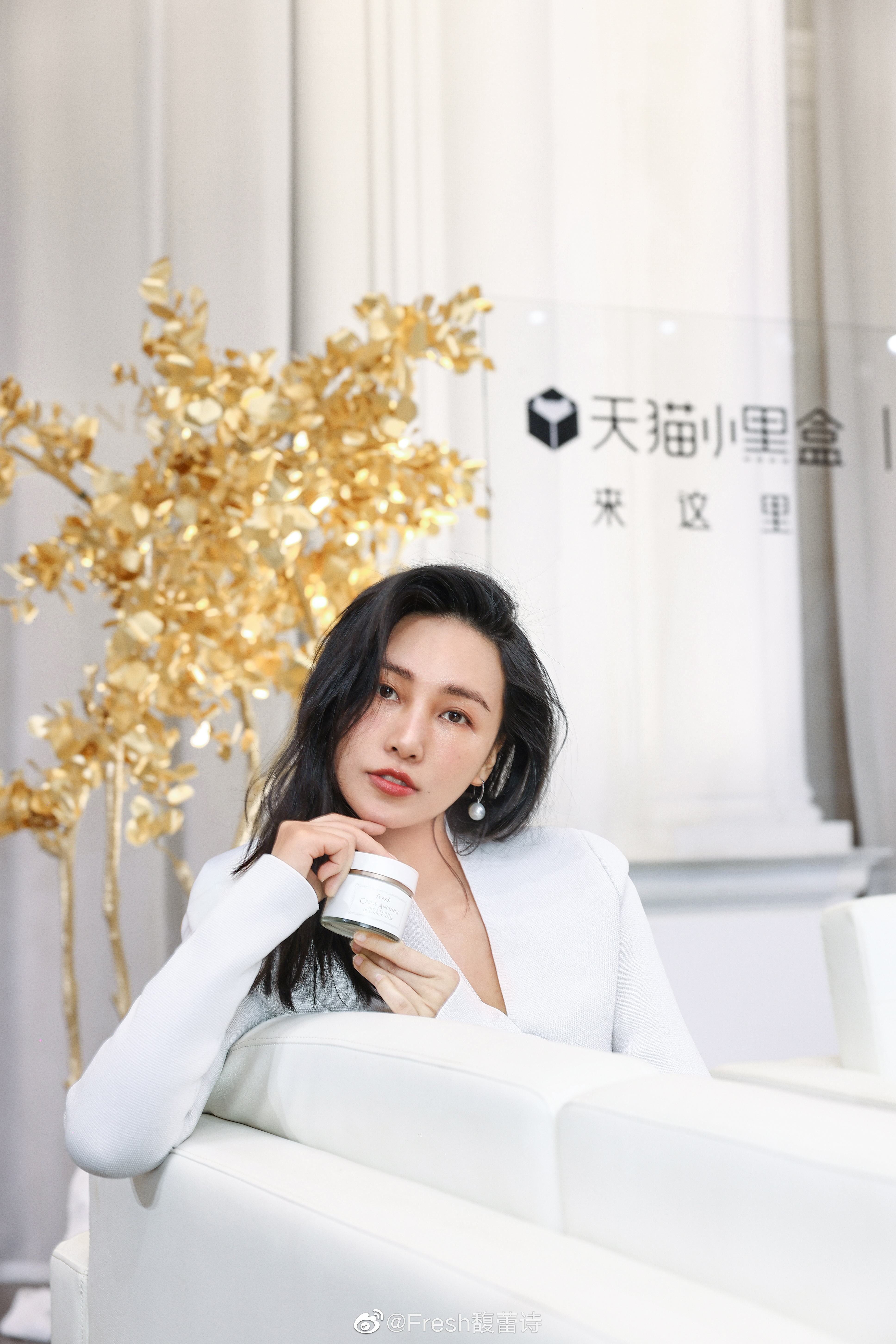 Fresh「馥」贵上新-广告人干货库