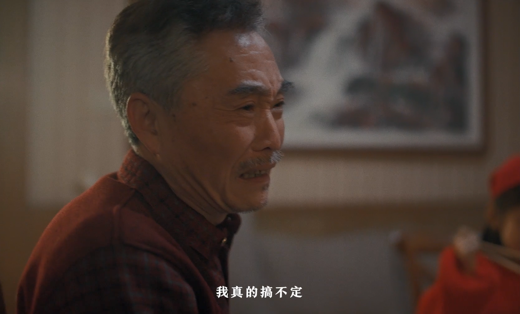 抖音为老年人的「触网难」支招-广告人干货库
