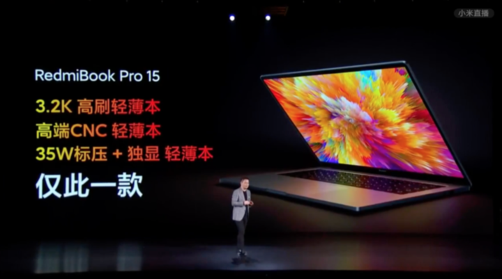 广告人干货库 干货早报|新 MacBook Pro 或有超窄边框+Mini-LED 屏 / Redmi 发布多款新品 / 今日头条 CEO 调任 TikTok-广告人干货库