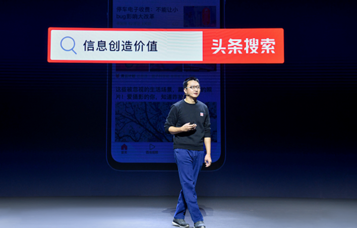 广告人干货库 干货早报|新 MacBook Pro 或有超窄边框+Mini-LED 屏 / Redmi 发布多款新品 / 今日头条 CEO 调任 TikTok-广告人干货库